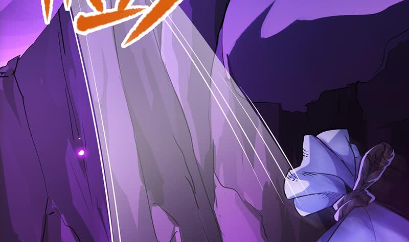 Guardian Dragon System Chapter 01 Gambar 25